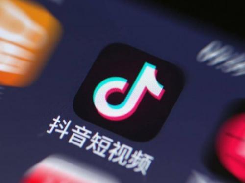 抖音中玩音躍球球具體操作方法