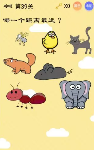 微信最囧智商挑戰全關卡通關教程介紹 微信最囧智商挑戰方法