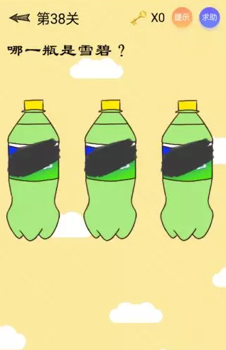 微信最囧智商挑戰全關卡通關教程介紹 微信最囧智商挑戰方法