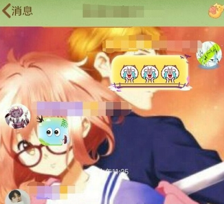 qq群頭銜設置方法介紹 qq群頭銜如何設置