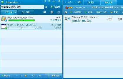 QQ旋風中搜索資源詳細步驟介紹