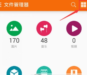 手機qq文件存儲位置詳解 下載文件在哪里保存