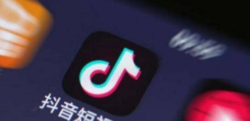 抖音提取音樂教程 抖音音樂如何設(shè)置手機(jī)鈴聲