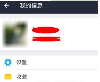 支付寶黃金會員詳解 支付寶黃金會員有哪些用
