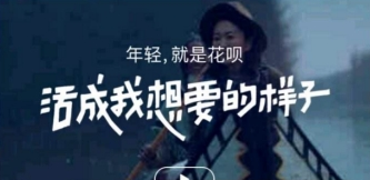 支付寶花唄逾期利息計算方法介紹  逾期費用如何算