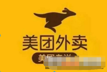 美團(tuán)外賣紅包套餐30元位置在哪？ 美團(tuán)外賣紅包套餐資費(fèi)介紹！