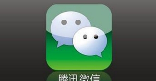 微信附近的人關閉詳細方法詳解  微信附近的人如何關閉