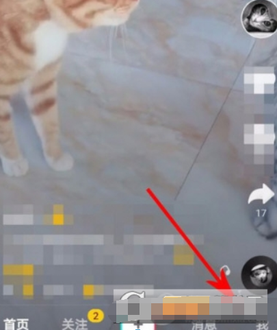 抖音如何查看誰贊的自己？ 抖音查看點贊方法攻略介紹！