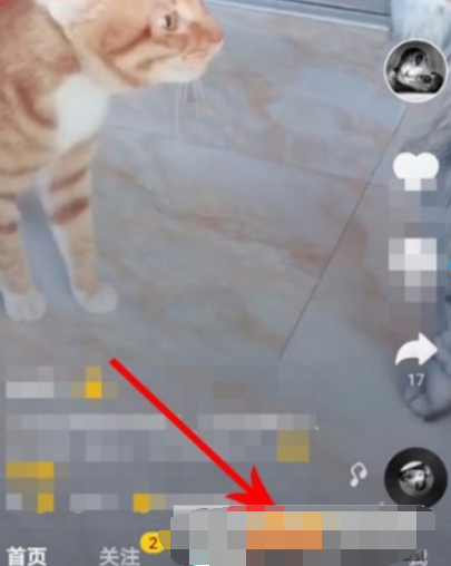 抖音如何查看誰贊的自己？ 抖音查看點贊方法攻略介紹！