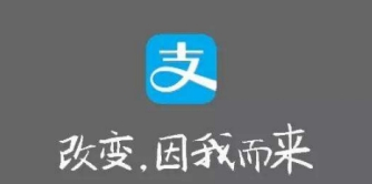 支付寶借唄能否幫朋友還嗎 支付寶借唄多久評(píng)估一次