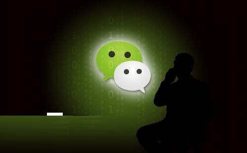 微信中延長二維碼有效期具體步驟介紹