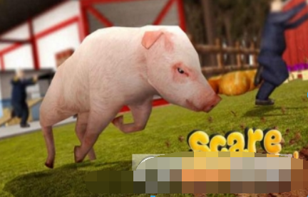 抖音小豬模擬器指的是什么？ 小豬模擬器玩法攻略介紹！