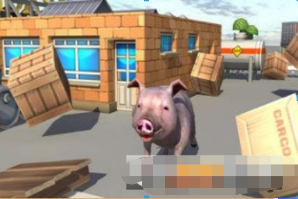 抖音小豬模擬器指的是什么？ 小豬模擬器玩法攻略介紹！