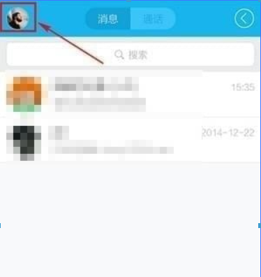 QQ搖手機截屏位置在哪？QQ搖手機截屏位置詳情介紹！