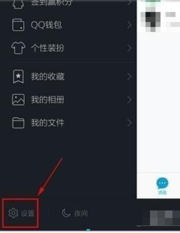 QQ搖手機截屏位置在哪？QQ搖手機截屏位置詳情介紹！