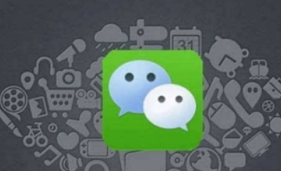 微信如何查企業稅號？ 微信企業稅號查詢方法攻略介紹！