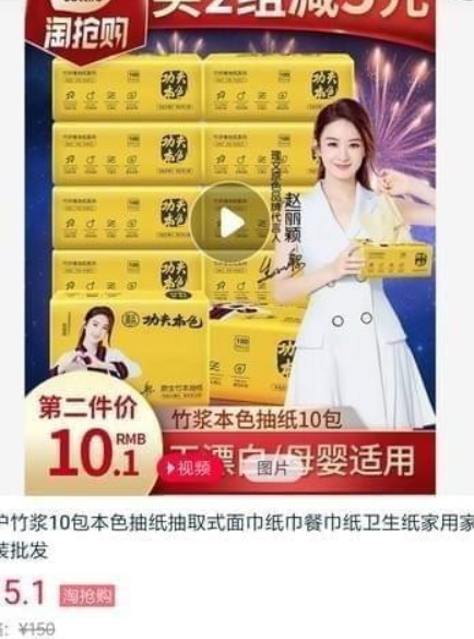 支付寶每日必搶入口在什么地方？ 支付寶每日必搶報名方法介紹！