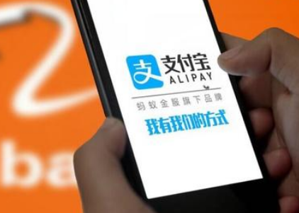 支付寶拼團如何使用？ 支付寶拼團使用方法攻略介紹！