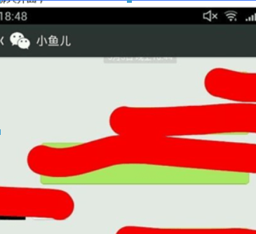 微信如何截屏？微信截屏方法攻略介紹！