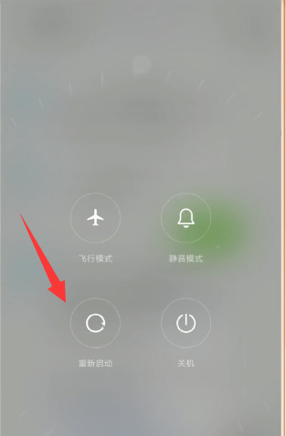 微信出現零錢無法轉賬具體解決方法