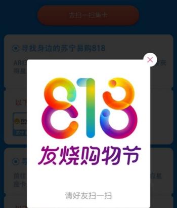 美團七夕紅包簽到領(lǐng)取方法 美團七夕如何簽到領(lǐng)紅包