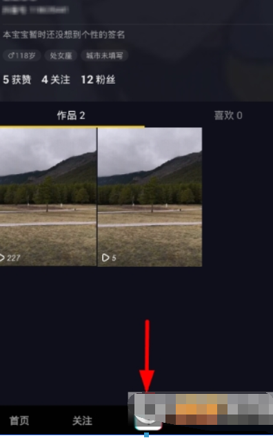 抖音伴奏音樂位置在哪？抖音錄制伴奏方法攻略介紹！