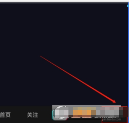 抖音ID水印如何設置？ 抖音ID水印設置方法攻略介紹！
