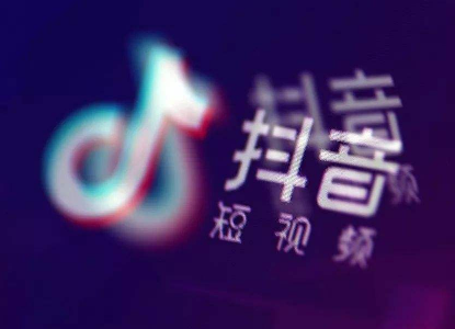 抖音如何看省略號后面的字？ 抖音省略號后面的字查看攻略介紹！