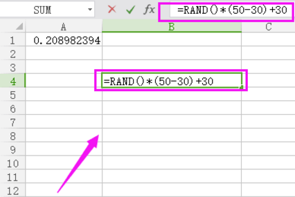 在Excel表格里生成隨機數的簡單操作