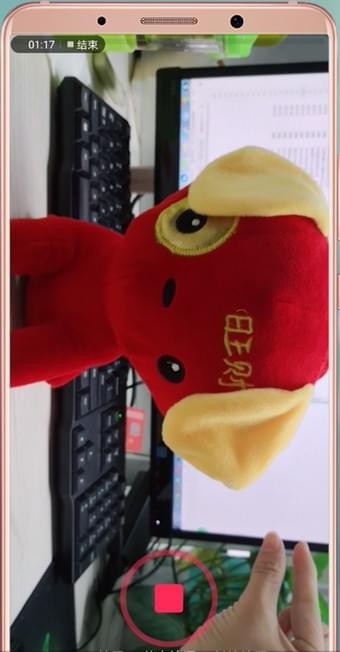 抖音拍出星球墜落特效的操作過程