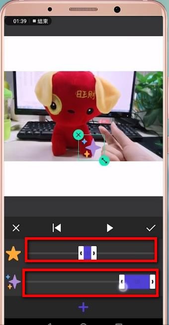 抖音拍出星球墜落特效的操作過程