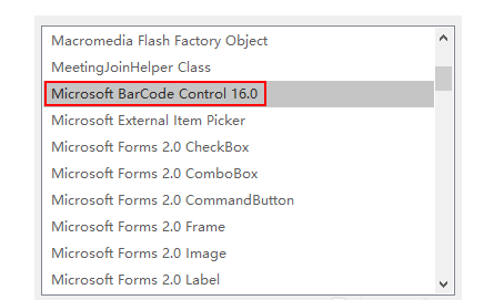 Excel做出條形碼的圖文操作過程