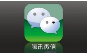 微信零錢通提現方法詳解 微信零錢通提現要手續費嗎