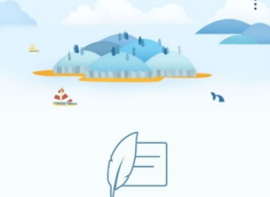 wps便簽導(dǎo)出到電腦方法 wps便簽怎樣導(dǎo)出來