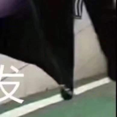 抖音奧特曼穿貂戴墨鏡社會步圖片介紹 奧特曼穿貂戴墨鏡九宮格如何弄