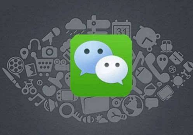 微信戀愛成績單測試入口介紹 微信戀愛成績單如何弄