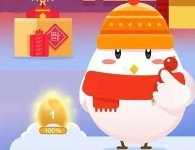 螞蟻莊園榮耀值怎樣提升 支付寶螞蟻莊園榮耀值如何獲得