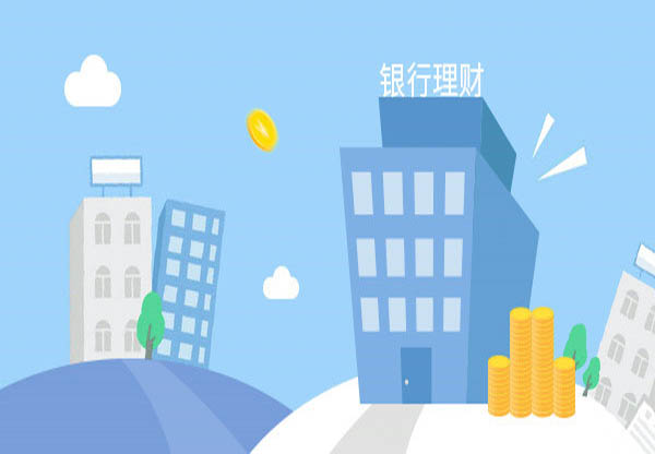 騰訊理財通和余額寶哪個好？騰訊理財通和余額寶好的是哪個？