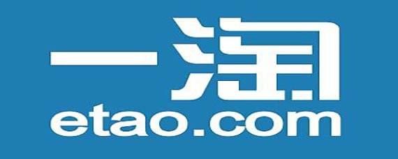 一淘綁定支付寶方法介紹 一淘如何綁定支付寶