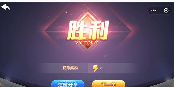 微信歡樂斗地主殘局專家第62關通關方法 歡樂斗地主殘局專家第62關如何過