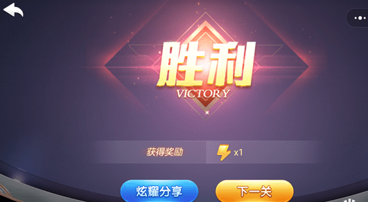 微信歡樂斗地主殘局專家第61關通關方法 歡樂斗地主殘局專家第61關如何過