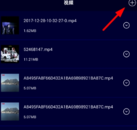 抖音伴奏音樂如何上傳？ 下載伴奏音樂方法攻略介紹！