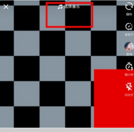 抖音伴奏音樂如何上傳？ 下載伴奏音樂方法攻略介紹！