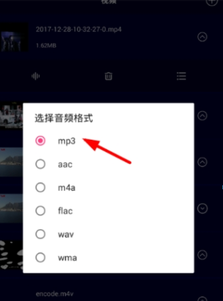 抖音伴奏音樂如何上傳？ 下載伴奏音樂方法攻略介紹！