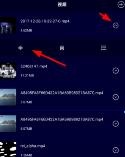 抖音伴奏音樂如何上傳？ 下載伴奏音樂方法攻略介紹！