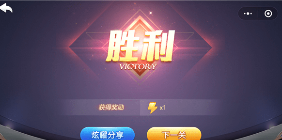 微信歡樂斗地主殘局專家第69關通關方法 歡樂斗地主殘局專家第69關如何過