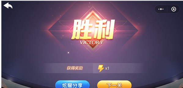 微信歡樂斗地主殘局專家第67關(guān)通關(guān)方法 歡樂斗地主殘局專家第67關(guān)如何過