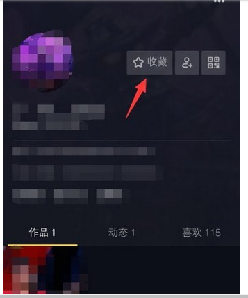 抖音如何查看瀏覽記錄 抖音查看瀏覽記錄方法介紹