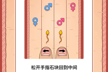 微信神手起源如何玩 微信神手起源高分獲得方法