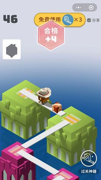 微信板子英雄多少米一個寵物 板子英雄多久才會出現(xiàn)小動物